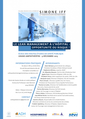 20151209-affiche-colloque-lean.png