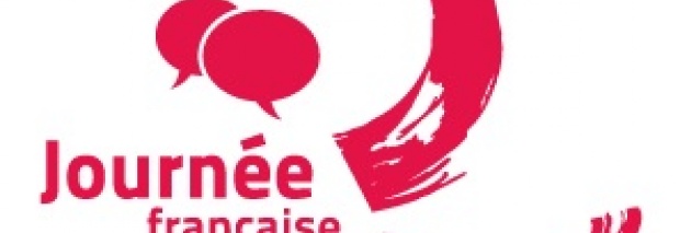 logojourneequaliterouge.jpg logojourneequaliterouge.jpg